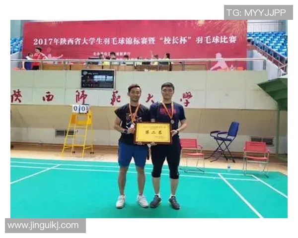 杭州羽毛球队在锦标赛中的状态表现分析与未来展望